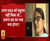 अगर NDA को बहुमत नहीं मिला तो...देखिए इस सवाल पर क्या बोलीं अनुप्रिया पटेल