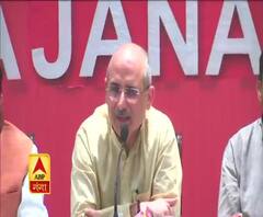 जिस आतंकवाद के खिलाफ लड़ाई में विश्व एकजुट हो रहा है, उसे लेकर कांग्रेस दुखी हैः भाजपा