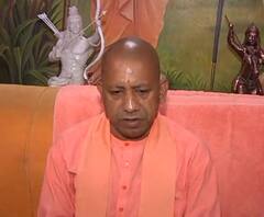 अमित शाह के रोड शो में हिंसा, सीएम योगी बोले- चुनाव आयोग की चुप्पी आश्चर्यजनक, बर्खास्त हो ममता सरकार