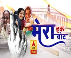 मेरा वोट, मेरा हकः आधी आबादी के नजरिए से लोकतंत्र का महापर्व, सुल्तानपुर जौनपुर का मूड