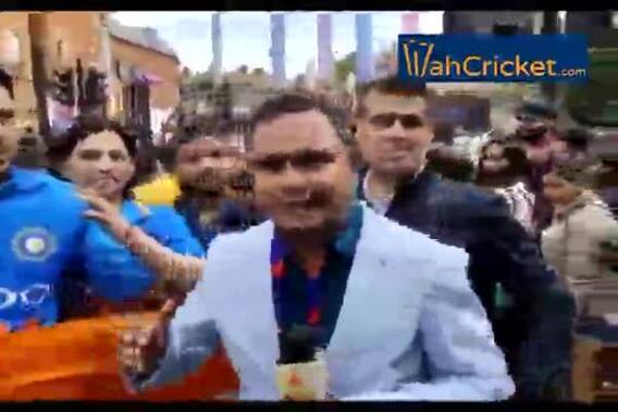 World Cup 2019: प्रेक्टिस मैच से पहले भारतीय फैंस ने लगाया 'धोनी है तो मुमकिन है' का नारा