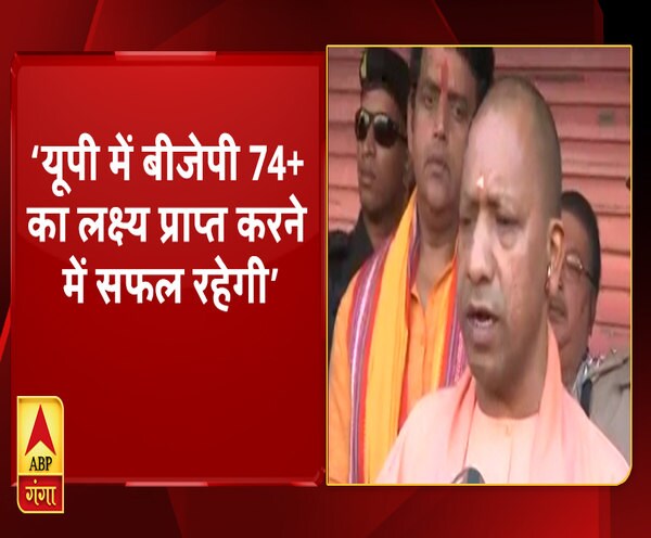 ABP News ABP News