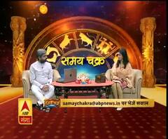 रत्न रहस्य : हीरे का परिवार के किस सदस्य से होता है संबंध