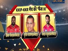 IPL 2019: आज KKR-KXIP मैच के लिए ये है 'फैंस XI'