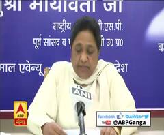 हार के बाद बोलीं बसपा प्रमुख मायावती, कहा- उम्मीदों के मुताबिक नहीं आए नतीजे