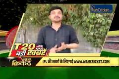 IPL 2019: कोलकाता के खिलाफ मुंबई की जीत से सनराइजर्स हैदराबाद की चमकी किस्मत