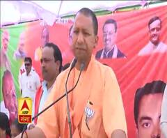 ममता बनर्जी को राम के नारे से दिक्कत : योगी आदित्यनाथ