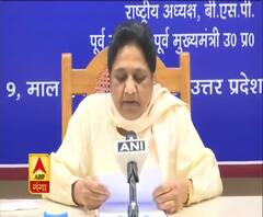 मोदी सरकार की नैया डूब रही है, आरएसएस ने भी बीजेपी का साथ छोड़ा : मायावती