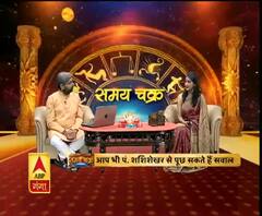 रत्न रहस्य : गोमेद का परिवार के किस सदस्य से होता है संबंध 