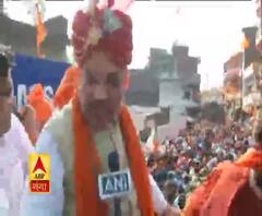 पीएम मोदी में है अमेठी के लोगों की आस्था, प्रचंड बहुमत से बनेगी भाजपा की सरकारः अमित शाह