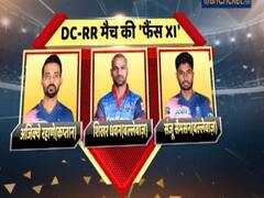 IPL 2019: आज 'सुपर सेटर्डे' में होने वाले मुकाबलों के लिए ये है 'फैंस XI'