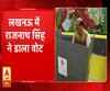 लखनऊ में राजनाथ सिंह ने परिवार संग डाला वोट 