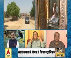 मोदीमय हुई काशी, नमो का यूं हुआ अभिनंदन