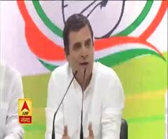 राहुल गांधी ने दी पीएम नरेंद्र मोदी की जीत की बधाई, सुनिए क्या कहा