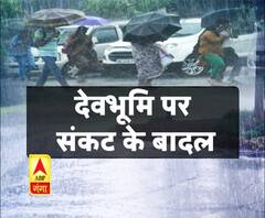 देवभूमि पर संकट के बादल, चारधाम यात्री बरतें सावधानी 