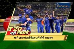 Mumbai Indians beat Chennai Super Kings to script history in IPL