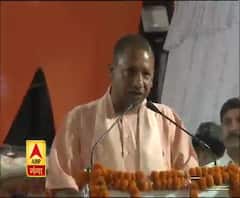 लखनऊ में राजनाथ सिंह के लिए प्रचार करने पहुंचे सीएम योगी, सुनें पूरा भाषणा
