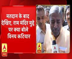 बीजेपी की जीत तय, मोदी फिर बनेंगे देश के प्रधानमंत्री