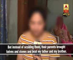 Father stabbed to death after he objects to his daughter being harassed | ABP Uncut