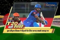 SRH vs DC: दिल्ली कैपिटल्स ने एलिमिनेटर मुकाबले में सनराइज़र्स हैदराबाद को दो विकेटों से हराया