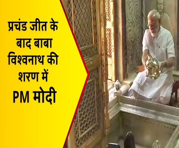 ABP News ABP News
