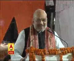 लखनऊ में विरोधियों पर जमकर बरसे अमित शाह, सुनिए पूरा भाषण