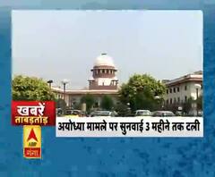 प्रदेश से लेकर देश तक की 'ताबड़तोड़ खबरें'