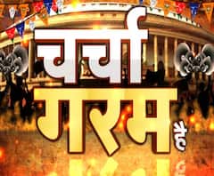 चर्चा गरम हैः जानिए पांच साल के मोदी राज पर क्या कहती है भदोही की जनता ?