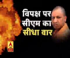 राहुल गांधी अपनी हार देखकर वायनाड चले गये, जनता वहां भी इन्हें जवाब देगीः योगी आदित्यनाथ