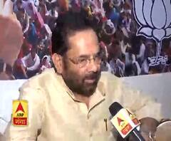 मोदी सरकार में मंत्री बनने पर क्या बोले मुख्तार अब्बास नकवी?