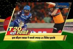 IPL 2019: आज दिल्ली कैपिटल्स और सनराइज़र्स हैदराबाद के बीच होगा एलीमिनेटर