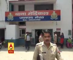 बच्चियों का यौन शोषण करने वाले हैवान रिटायर्ड अधिकारी गिरफ्तार, पुलिस ने किया बड़ा खुलासा