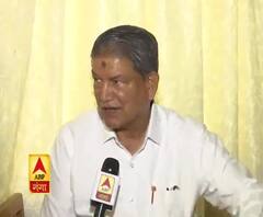 हरीश रावत बोले- काम से डरे हुए मुख्यमंत्री हैं त्रिवेंद्र सिंह रावत और डर सबसे बड़ा भ्रष्टाचार है