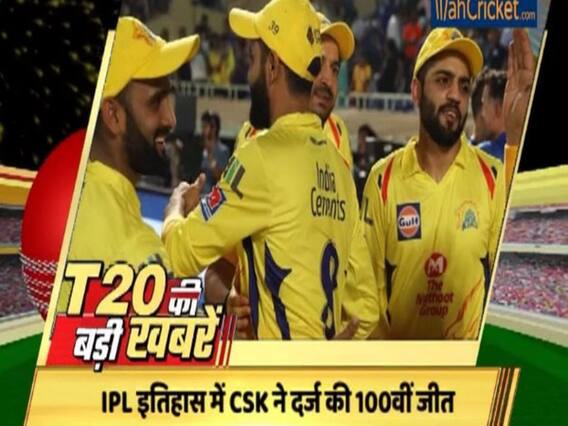 CSK-DC क्वालीफायर 2 में दिखे दिलचस्प रिकॉर्ड्स और फैक्ट्स | IPL 2019