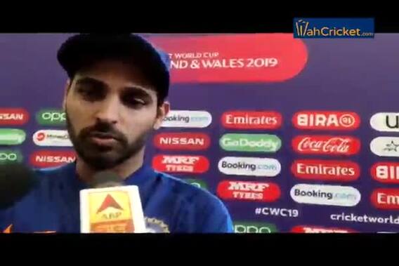 World Cup 2019: Bhuvneshwar Kumar focusing on his batting skills