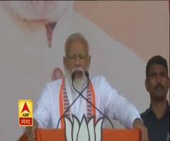 अयोध्या में मोदी, देखिए PM का पूरा भाषण 