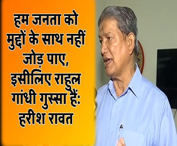 ABP News ABP News