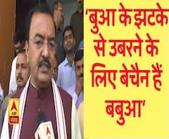 अखिलेश यादव पर केशव प्रसाद मौर्य का निशाना | ABP Ganga 