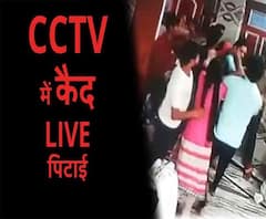 घर मे घुसकर मारपीट, जान से मारने की धमकी 