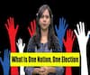 Here Are The Merits And Demerits Of One Nation, One Election | ABP Uncut