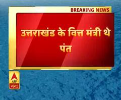 नहीं रहे उत्तराखंड के वित्त मंत्री प्रकाश पंत