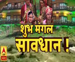 देखिए, देहरादून के औली में हुई शाही शादी की पूरी कहानी | ABP Ganga