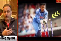 World Cup 2019: Sehwag says Dhoni can very well wear the 'Balidaan' badge on his keeping gloves