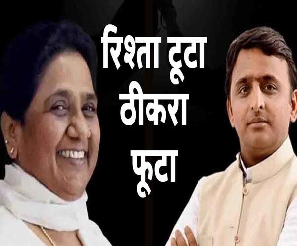 ABP News ABP News