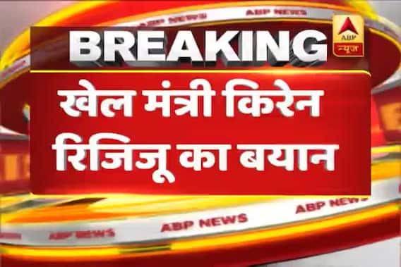 Kiran Rijiju seeks report from BCCI on ICC's objection to MS Dhoni's 'Balidaan Badge'