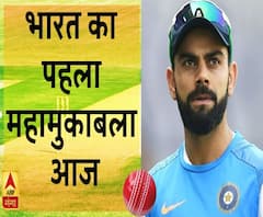EXCLUSIVE: साउथ अफ्रीका के साथ मैच पर क्या बोले कोहली | Cricket World Cup| Virat Kohli | ABP Ganga