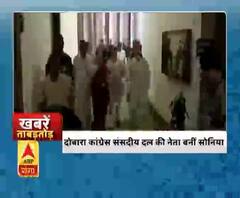 प्रदेश से लेकर देश तक की 'ताबड़तोड़ खबरें' | Khabarein Tabadtod | ABP Ganga