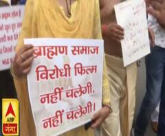 Agra : 'Aritcle-15' को लेकर ब्राह्मण समाज क्यों कर रहा विरोध | ABP Ganga