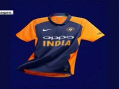 IND vs ENG, ICC World Cup 2019: India's ORANGE jersey hogs limelight ahead of clash