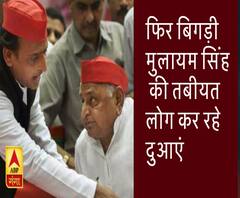 मुलायम सिंह यादव की फिर बिगड़ी तबीयत, सेहत ठीक होने के लिए की जा रही प्रार्थना | ABP Ganga